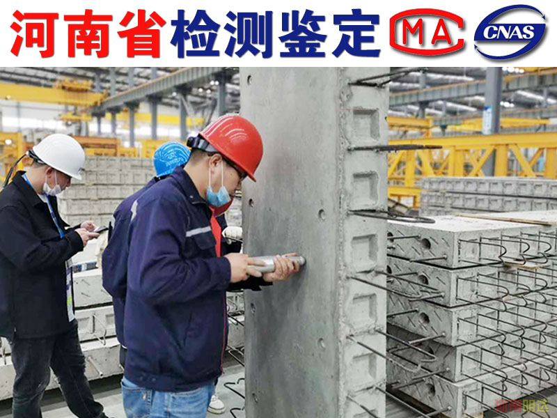 http://gnho.com.cn/zmdcfjc/ http://gnho.com.cn/zmdcfjc/