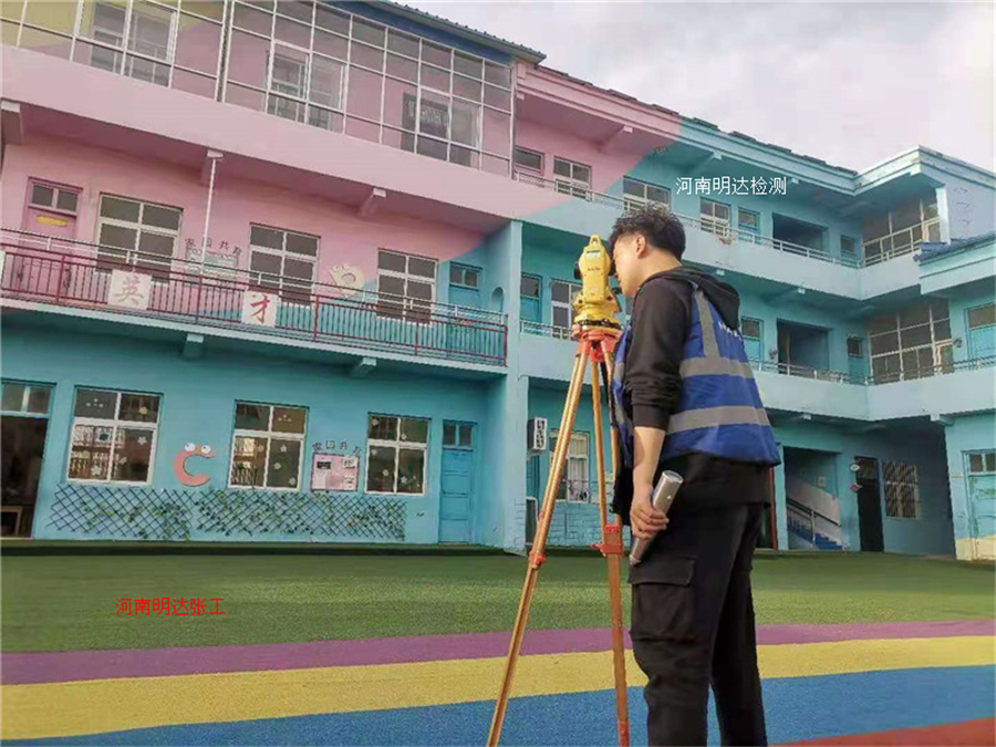 濰坊房屋改造安全鑒定保證房屋的安全可靠！